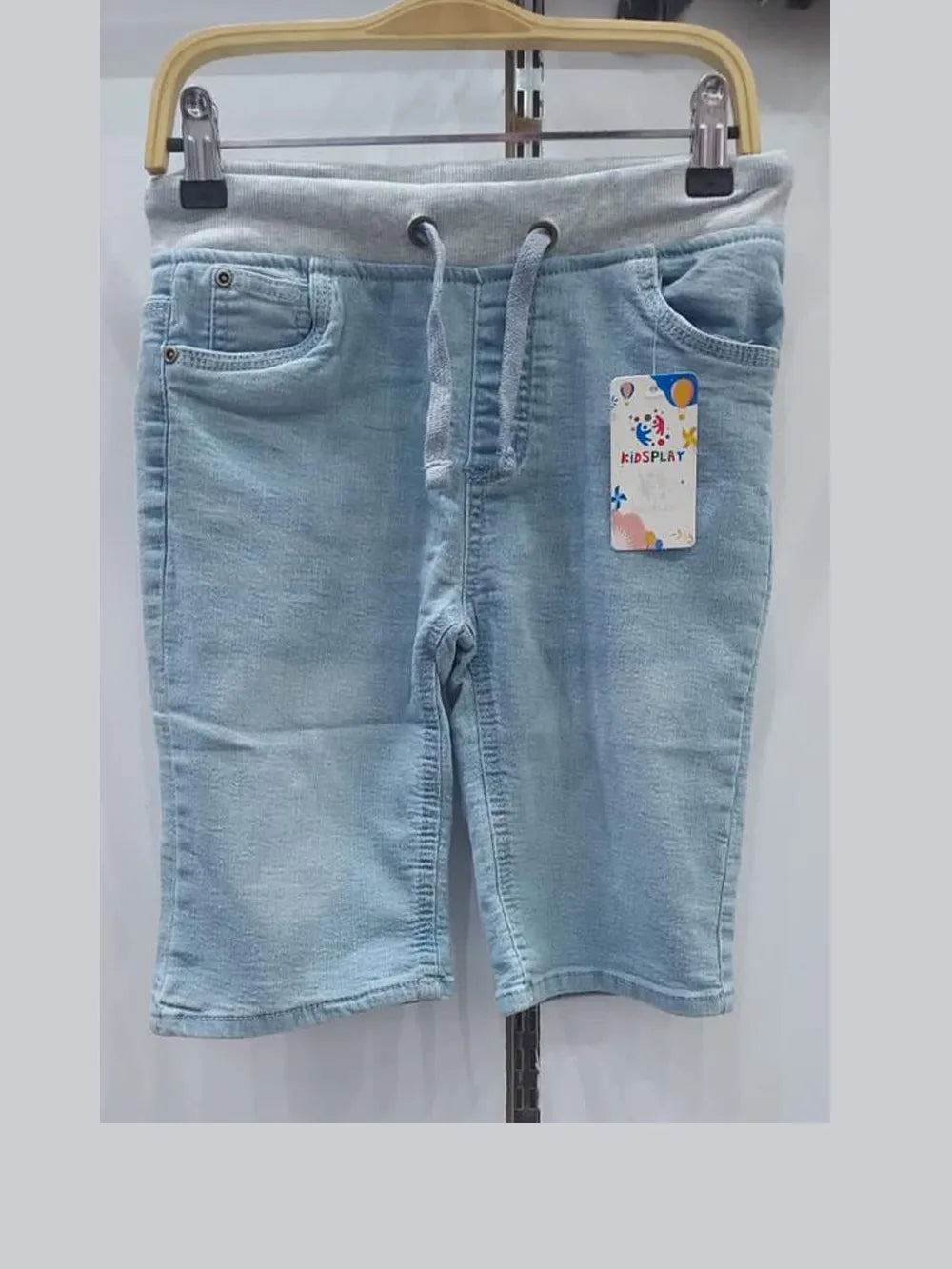 Boys Short